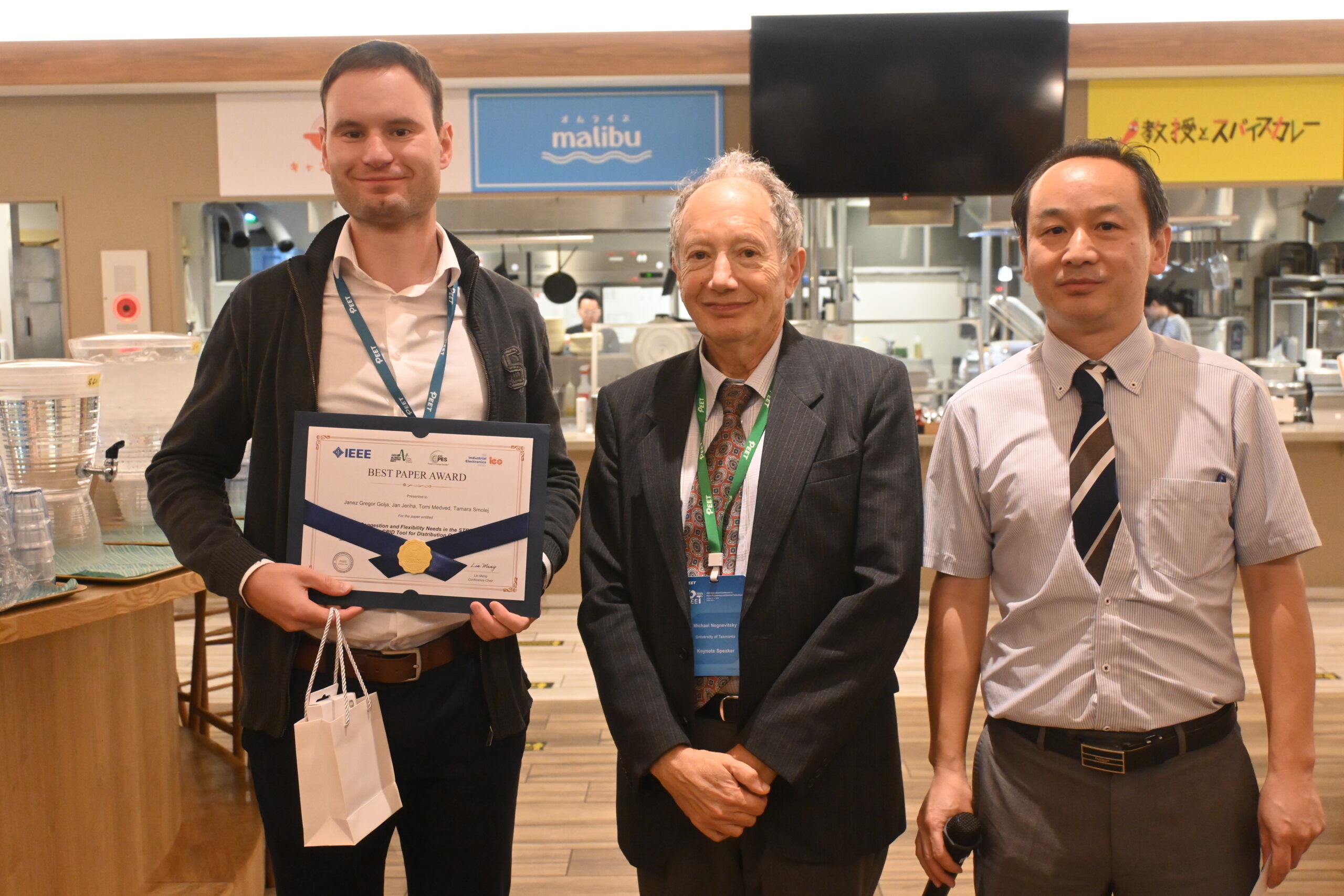 Streama Project STREAM research awarded Best Paper at PEET 2025 in Japan - Stream Project